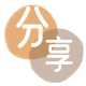百色信用卡商家平台☀️诚信信用卡24小时在线接单 - 阳江信用卡